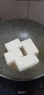 Make Smoky tofu step 3