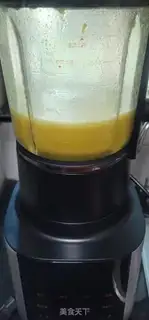 Make Lianko Pumpkin step 4