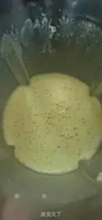 Make Lianko Pumpkin step 5