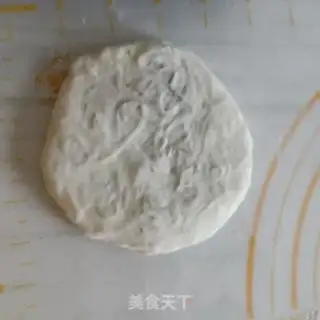 Make Carrot step 18
