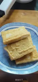 Make Smoky tofu step 5