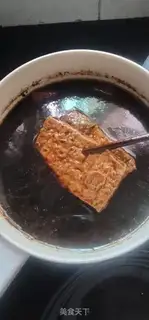 Make Smoky tofu step 7