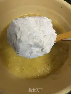 Make Banana walnut cake step 4