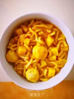 Make Curryfish noodles step 11