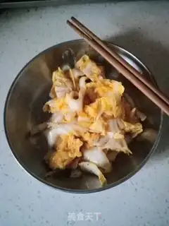 Make Pretzels step 1