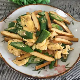 Make Autumn fried eggs dry step 12