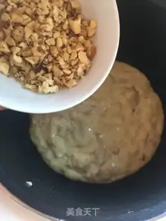 Make Banana walnut cake step 7