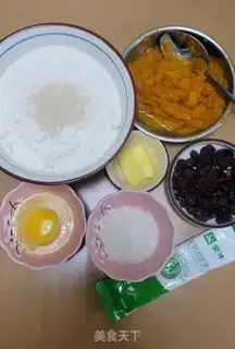 Make Pumpkin cranberry toast step 0