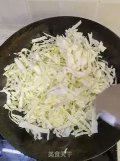 Make Tomato fried head step 3
