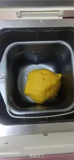 Make Pumpkin cranberry toast step 3