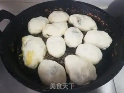 Make An egg and water bun step 13