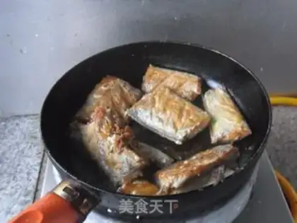 Make Soy sauce fish step 5