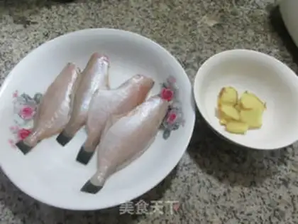 Make Burn the rubber fish step 0