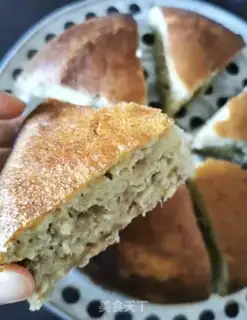 Make Banana walnut cake step 12