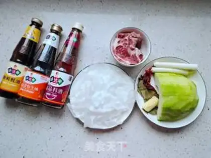 Make Poof beef step 0