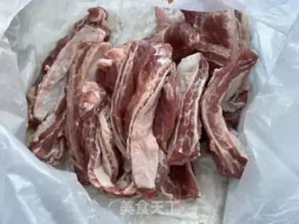 Make Cow pit radish step 0