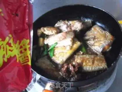 Make Soy sauce fish step 7