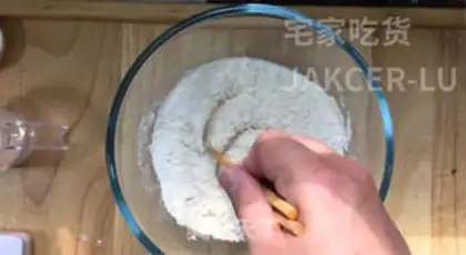 Make Apple rice cake step 0