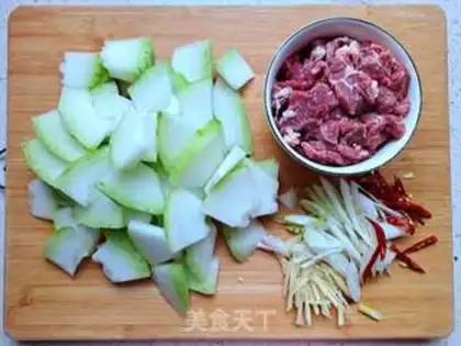 Make Poof beef step 1