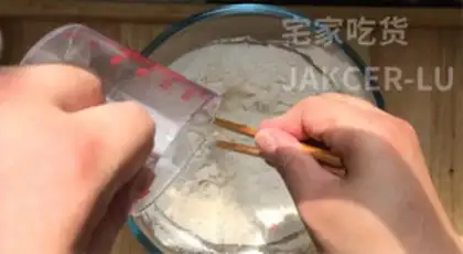Make Apple rice cake step 1