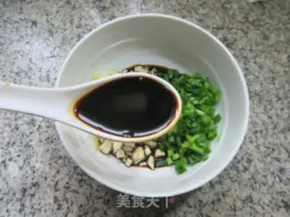 Make A saliva squid step 1