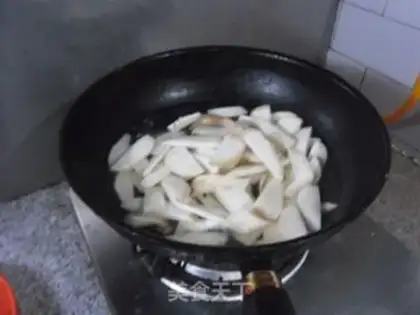Make The fungus black cabbage step 1