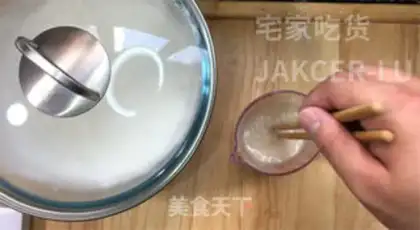 Make Apple rice cake step 3