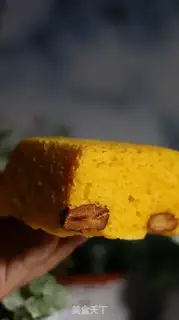 Make Pumpkin