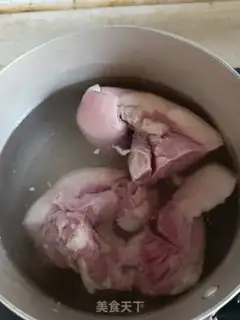 Make Spicy pork step 0