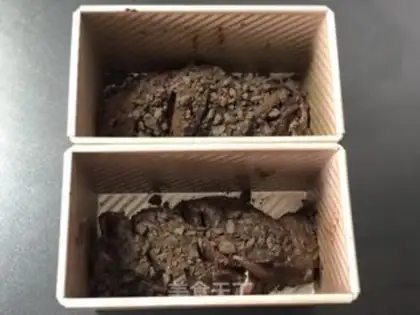 Make Snow Mountain Chocolate toast step 5