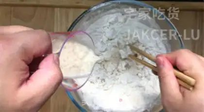Make Apple rice cake step 4