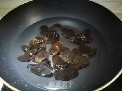 Make Molybdenum pepper steamed pheasant step 0