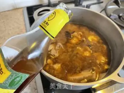 Make Cow pit radish step 5