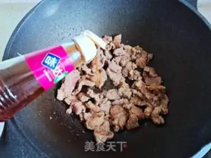 Make Poof beef step 5