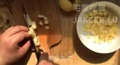 Make Apple rice cake step 7
