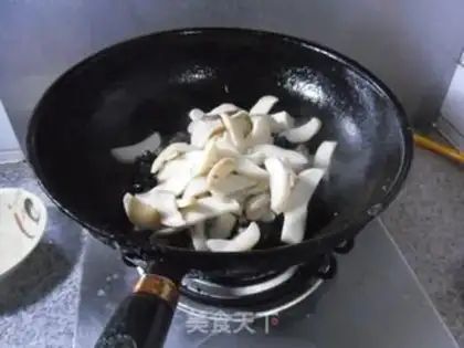 Make The fungus black cabbage step 6