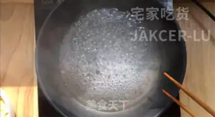 Make Apple rice cake step 9