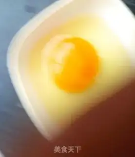 Make Quaffles step 10