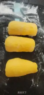 Make Pumpkin cranberry toast step 10