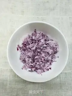 Make Sheep onion carrot dumplings step 2