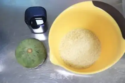 Make Pumpkin rice step 0