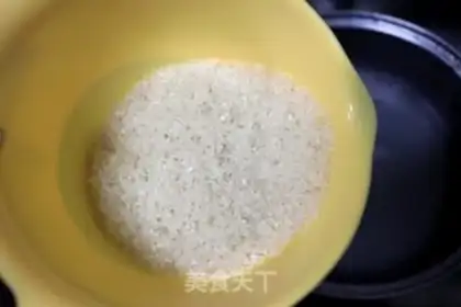 Make Pumpkin rice step 1