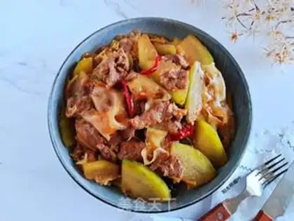 Make Poof beef step 11