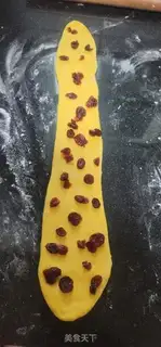 Make Pumpkin cranberry toast step 13