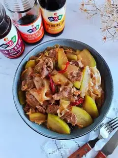 Make Poof beef step 12
