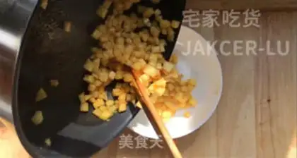 Make Apple rice cake step 11
