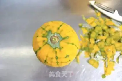 Make Pumpkin rice step 2
