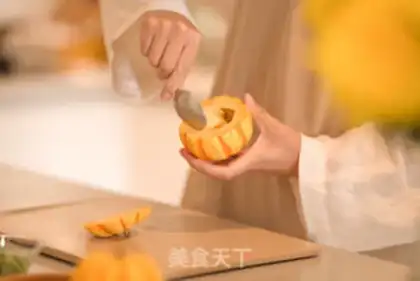 Make Pumpkin chestnut mushroom rice step 1