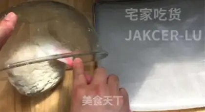 Make Apple rice cake step 12