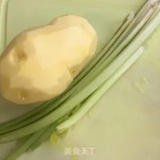 Make Skinned potato chips step 0